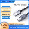 USB 2.0 Printer Cable for Square Port - Compatible with HP, Epson, Canon