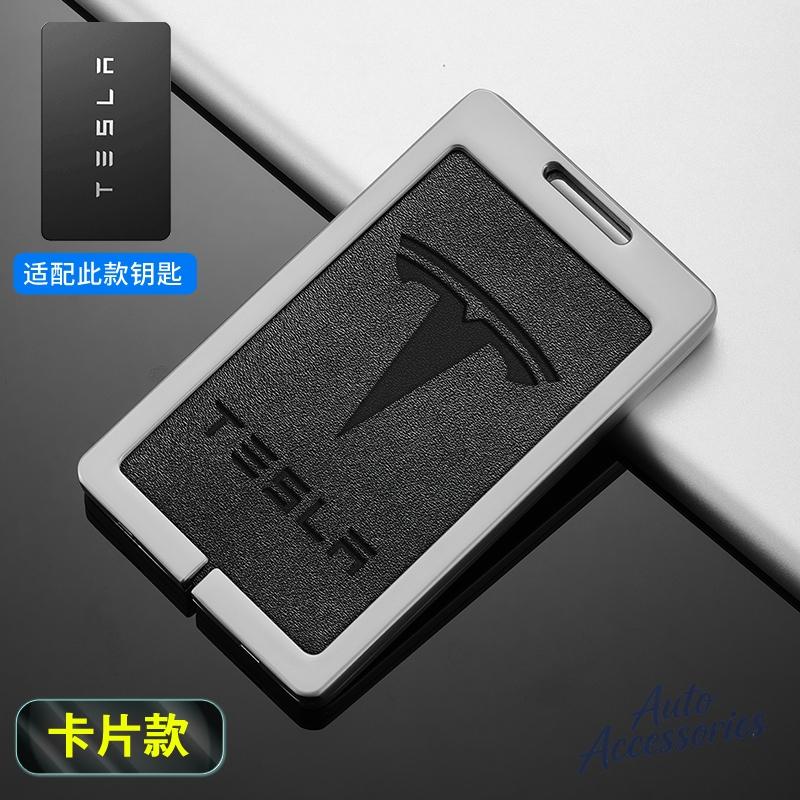 Leather Car NFC Card Key Case Cover Zinc Alloy Protection Shell Keychain For Tesla Model 3 Model Y Model S X Keyring Accessories