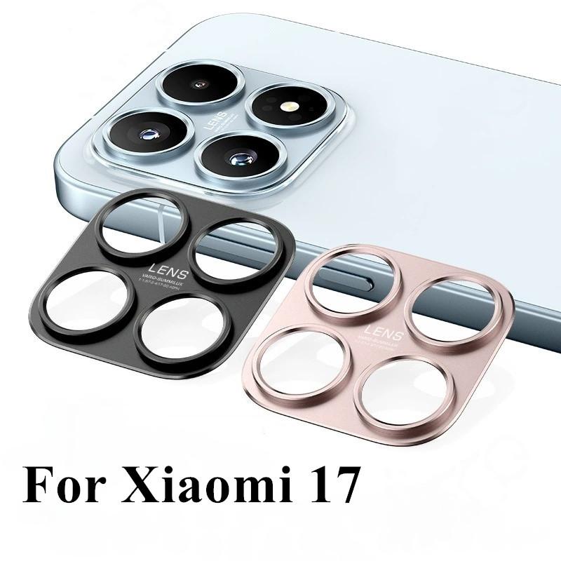 Черная Металлическая Наклейка-Накладка на Рамку Камеры Для Xiaomi 17 Mi 17 Алюминиевый Сплав Полый Защитный Пленка для Объектива Камеры