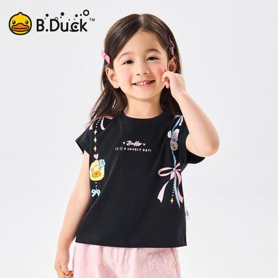 Детская футболка с коротким рукавом для девочек B.Duck с мультяшным принтом