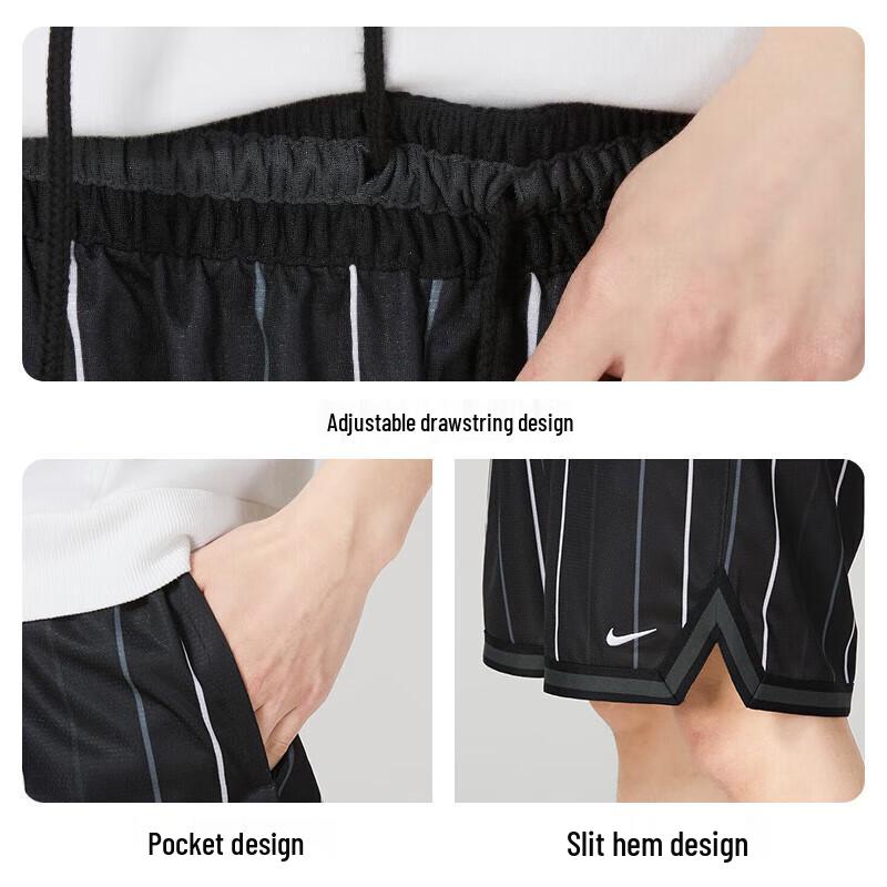 Nike Мужские вязаные спортивные и повседневные шорты DX0254