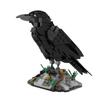 Игрушки-конструкторы MOC, модели животных, креативные наборы для сборки, рождественские подарки, подходят для всех энтузиастов