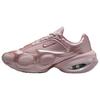 Женские кроссовки Air Max Muse Particle Rose Розовый Металлик-Серебристый FV1920-604