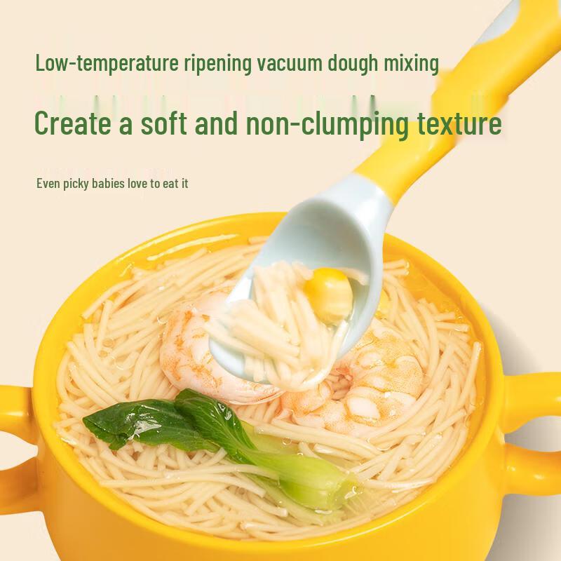Chen Kemin No-Salt Added Baby Vegetable Crushed Noodles