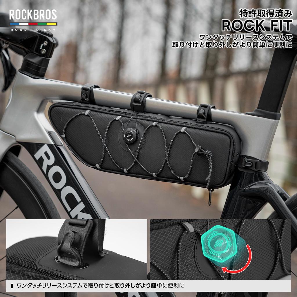 TO SKY Frame Bicycle Bag with Fitgo 2L Easy for Road and Cross Bikes ROCKBROS-ROAD Bag, System, Approx. Capacity, Waterproof, Wear-Resistant,