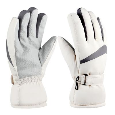 Gloves, Cold-Resistant Men's Touchscreen Gloves, Electric Bicycle Thickened Riding Gloves, Skiing Gloves, A1155 Beige