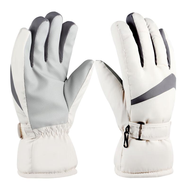 Gloves, Cold-Resistant Men's Touchscreen Gloves, Electric Bicycle Thickened Riding Gloves, Skiing Gloves, A1155 Beige