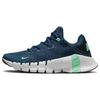 Бесплатные Metcon 4 Valerian Blue Женские CZ0596-401