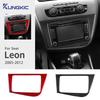 Для Leon 2005 2006 2007 2008 2009 2010 2011 2012 Настоящая Мягкая Наклейка из Углеродного Волокна LHD RHD Панель CD Автомобиля Аксессуары для Интерьера