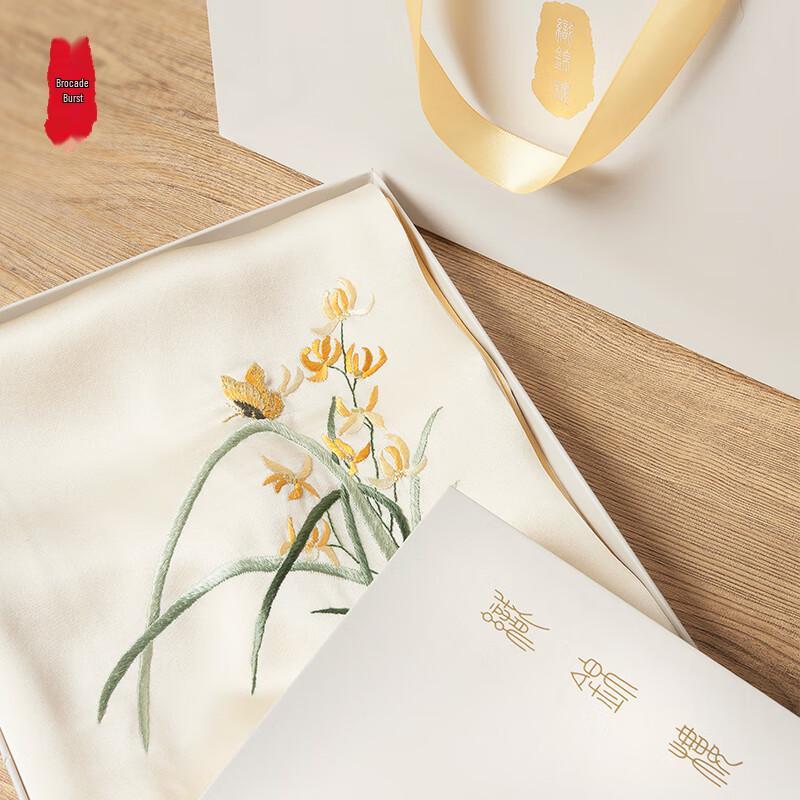 Zhi Jin Lou Handmade Mulberry Silk Orchid Embroidery Scarf