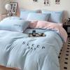 Bedding Four-piece Set Full Queen Size Printed Skin-friendly Water Wash Sheets Quilt Cover Pillowcase Set
