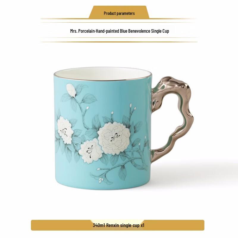 Фарфоровая кружка Yongfengyuan Madam, ручная роспись, синий, с рисунком «Рэньсинь»