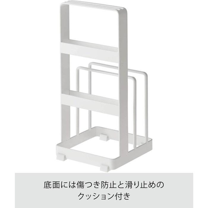 [Yamazaki] Knife & Cutting Board Stand Plate White 2436