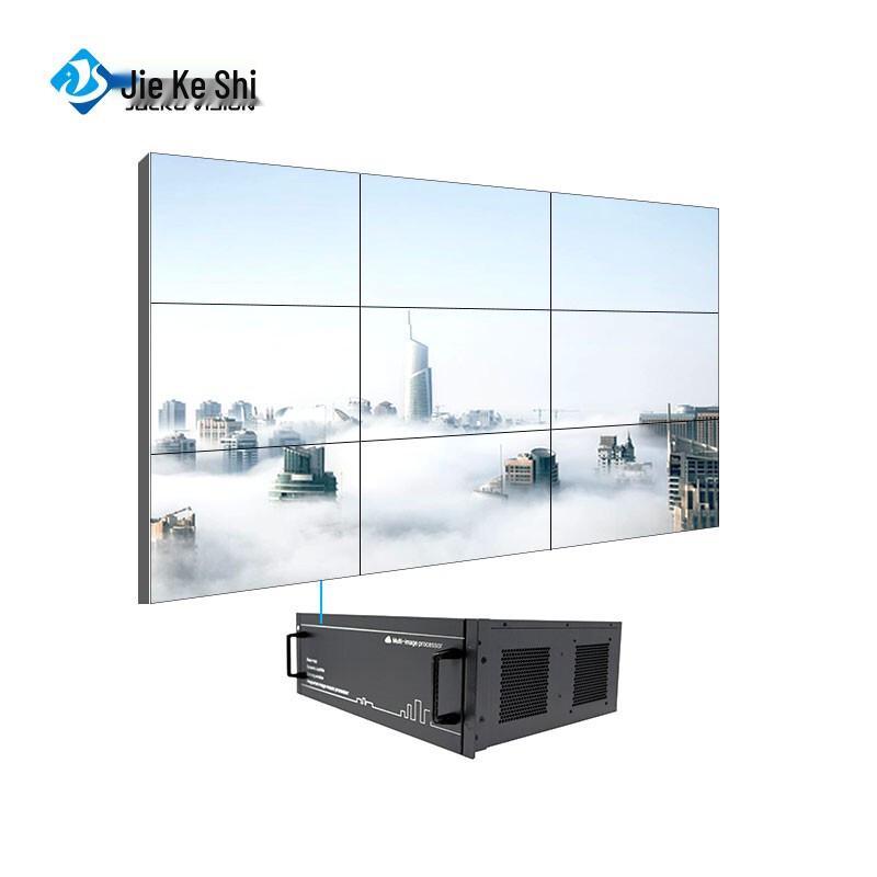 Jiekeshi 20-inch IPS Full HD Commercial Splicing Display CN plug (adapter included)