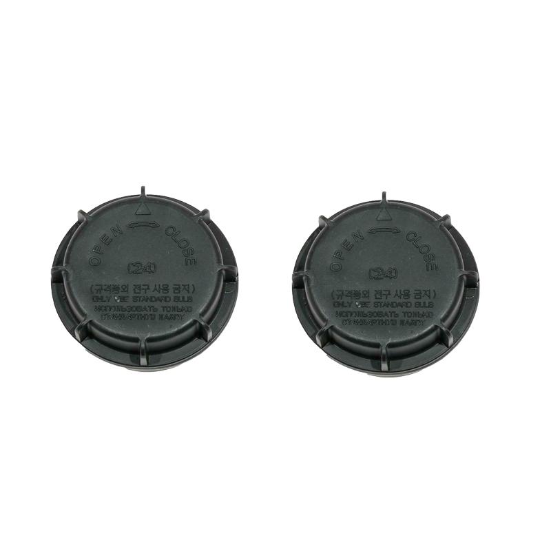 Пылезащитная крышка для фары лампы для Hyundai Azera 2013-2017 Sonata 2006-2017 Veloster 2012-2017 Equus 2011-2016 Elantra 2004-2016 Entourage 2007-2008