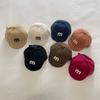 Infant Sun Protection Hat With Short Brim And Breathable Material For Babies 636 Months