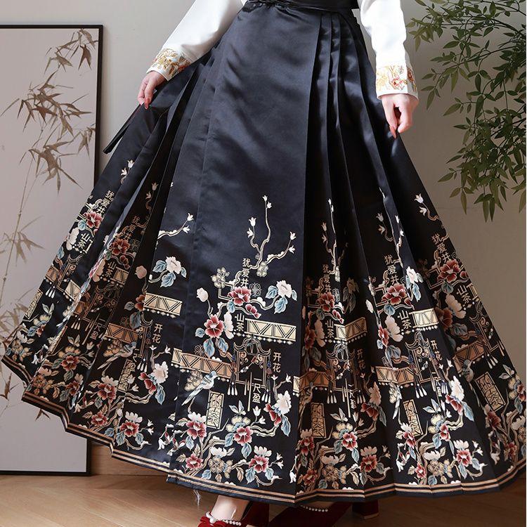 Китайский стиль династии Мин Ханьфу для женщин, универсальная юбка с рукавами-самолетами и лошадиной мордой