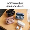 Audio-Technica ATH-CKS30TW WH Беспроводные наушники bluetooth [Полностью беспроводные наушники Deep