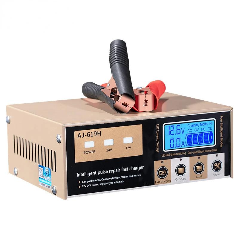 12 В 20 А интеллектуальное автомобильное зарядное устройство для авто мото быстрая зарядка интеллектуальное зарядное устройство 15 А 24 В автомобильное зарядное устройство для аккумулятора