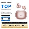 Newmine S7 AI Bluetooth Спортивные наушники с открытым ухом