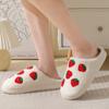 New Comfortable Home Cute Cartoon Strawberry Winter Cotton Slippers for Men and Women's Couples Thick Sole Warm Cotton Slippers