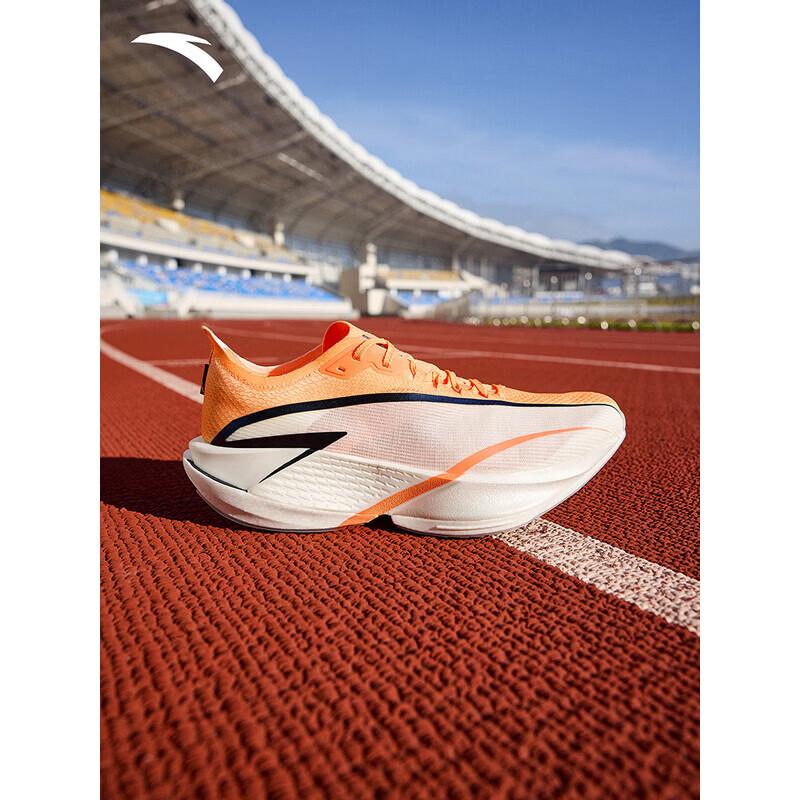 ANTA Mach 2 Pro Marathon Running Shoes
