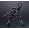 GUNDAM UNIVERSE Мобильный костюм Gundam RX-0 UNICORN GUNDAM 02 BANSHEE