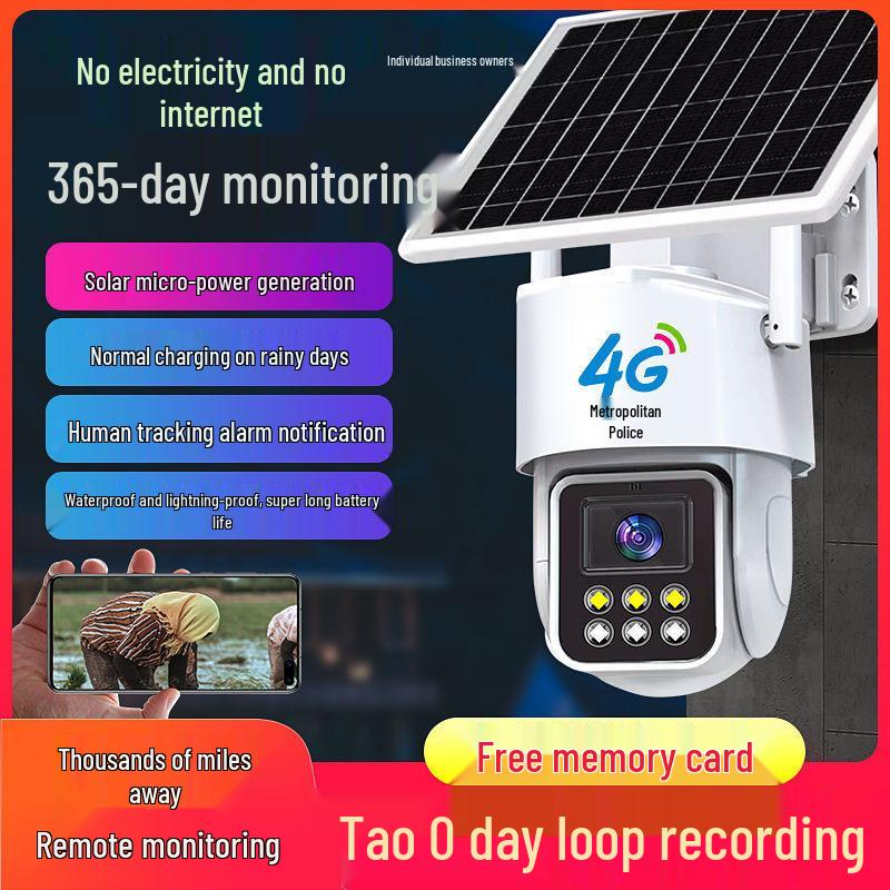 Jingshiwei 360° Waterproof 4G Solar Camera with Mobile Remote & Superior Night Vision