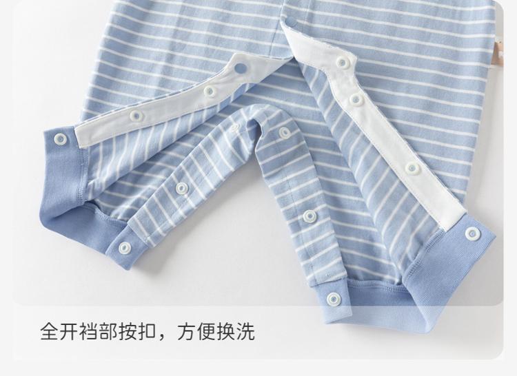 David Bella Men's Pure Cotton Climbing Clothes Spring Clothes New Baby Antibacterial and Mite proof jumpsuit