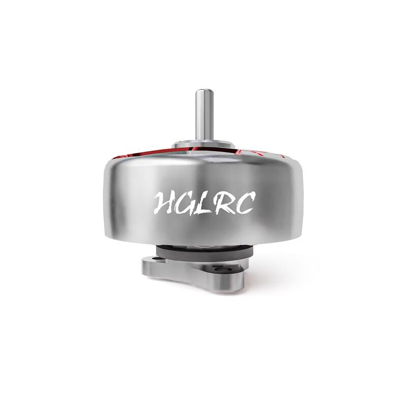 HGLRC SPECTER 1003 Brushless Motor