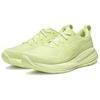 (WMNS) ASICS Gel-Cumulus 27 Lite Show 'Huddle Yellow' Women's 1012B881-750