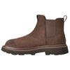 Hybrid Leather Fashion Simple Short Chelsea Boots Men Boots Dark-Brown 1171372-MLSS