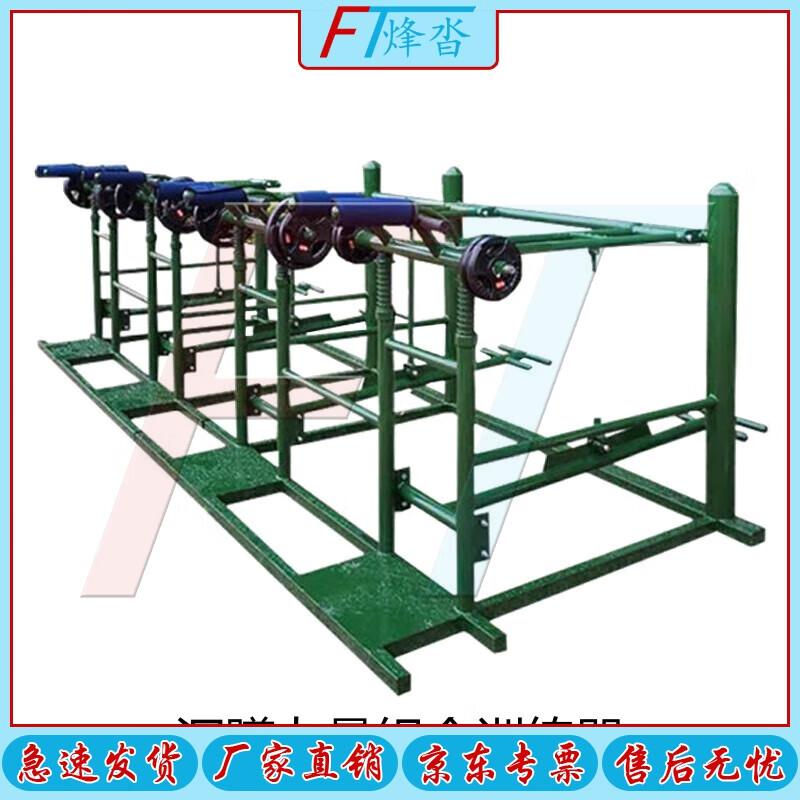 Fengta Outdoor Multi-Station Fitness Training Equipment