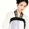 50 см Китайский стиль Вышитая кружевная отделка Тканевый воротник Декорация для Ханьфу Древний костюм Юбка DIY Швейные аксессуары