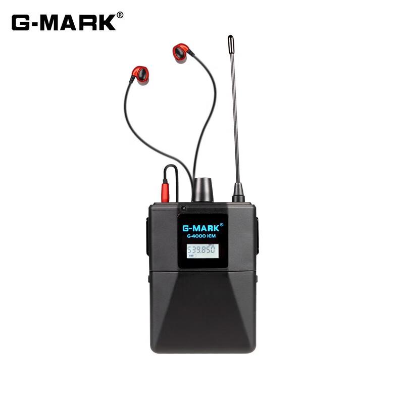 G-MARK Профессиональная беспроводная система внутриканального мониторинга