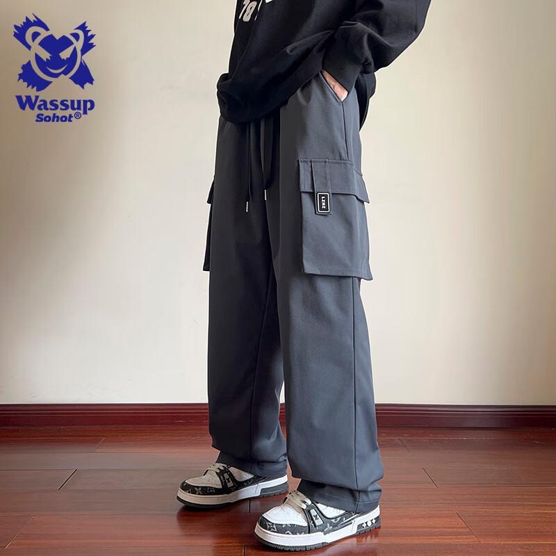 Wassup Sohot Men's Straight Leg Casual Pants