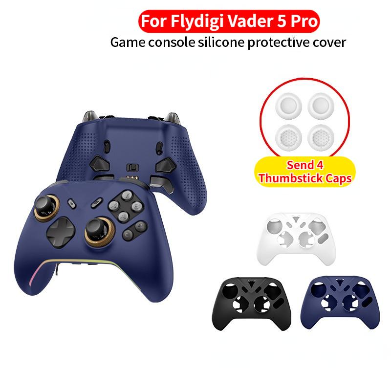 Для игрового контроллера Flydigi Vader 5 Pro Чехол Мягкий Силикон Нескользящий Защитный Чехол от Царапин + Комплект из 4 Колпачков для Стиков
