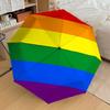 1pc Rainbow Flag Auto Umbrella Durable Iron Frame & Plastic Handle, Gift for Men & Women, Sturdy Construction y250905183