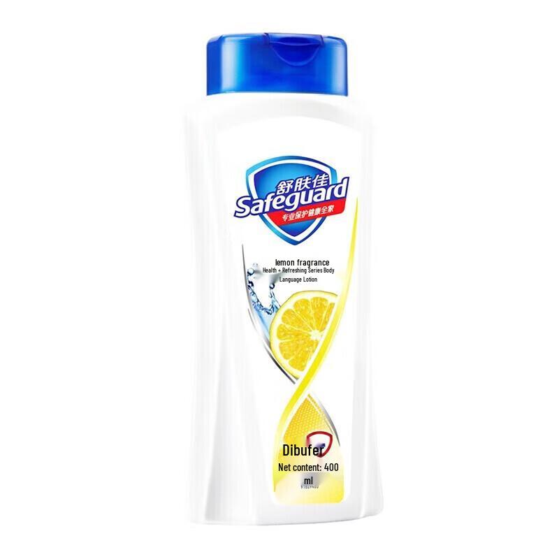 Гель для душа Safeguard Лимонная свежесть