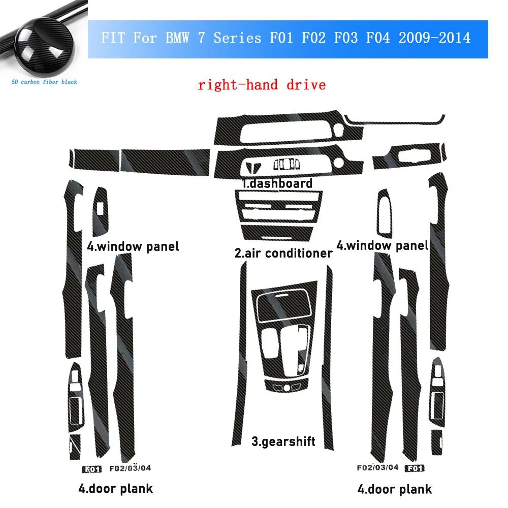 Carbon Fiber For BMW 7 Series F01 F02 F03 F04 Car Film Interior Sticker Center Console Gear Dashboard Air Door Handle Lift Panel