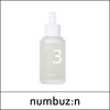 (bo5) No.3 Skin Softening Serum 50ml