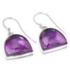 Серьги из чистого серебра 925 пробы с натуральным бразильским аметистом 1,50 дюйма t8e66