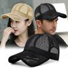 Шляпа для мужчин и женщин, с сетчатым вырезом для глаз, увеличивает воздухопроницаемость, бейсбольная шляпа, большой размер, фуражка, уличный солнцезащитный козырек от солнца 