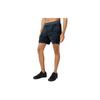 Lululemon Pace Breaker Sports Shorts Men's Moderate LM7AONS