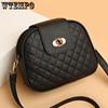 Women Small PU Leather Messenger Bags Shoulder Bag Mini Bags Leather Handbags Bag
