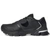 Marathon 2K Black - HQ4669