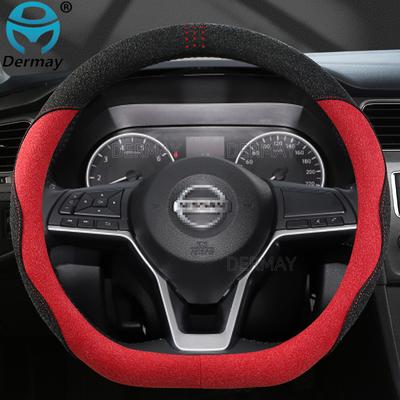 Для Nissan Qashqai 2022 замшевый кожаный чехол на руль автомобиля DERMAY, нескользящие автомобильные аксессуары для интерьера