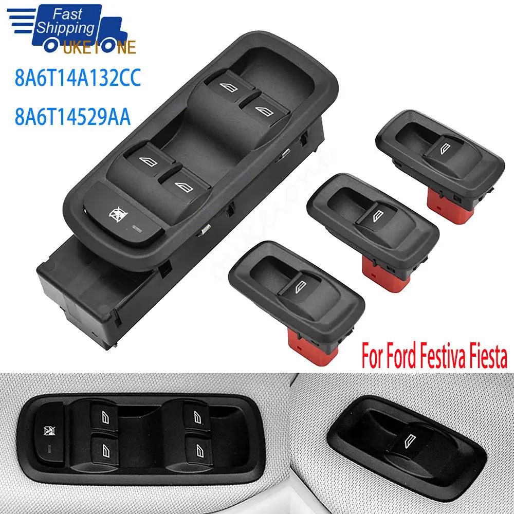 Электрический переключатель окон для Ford Fiesta Ecosport 2012 2013 2014 2015 Master пассажирского стекла кнопка управления подъемником автомобильные аксессуары