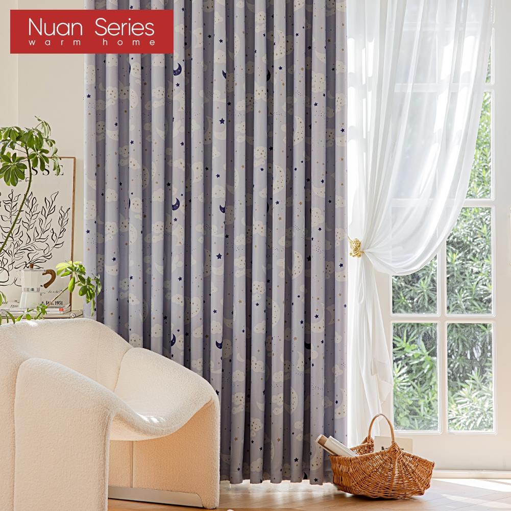 1 шт. Nuan Series 70-80% затемняющие шторы с рисунком ночного неба и принтом для спальни, гостиной, домашнего декора