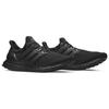 adidas Кроссовки Ultra Boost 1.0 Triple Black BB4677